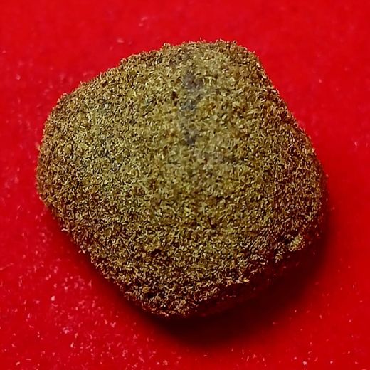Moon Rock